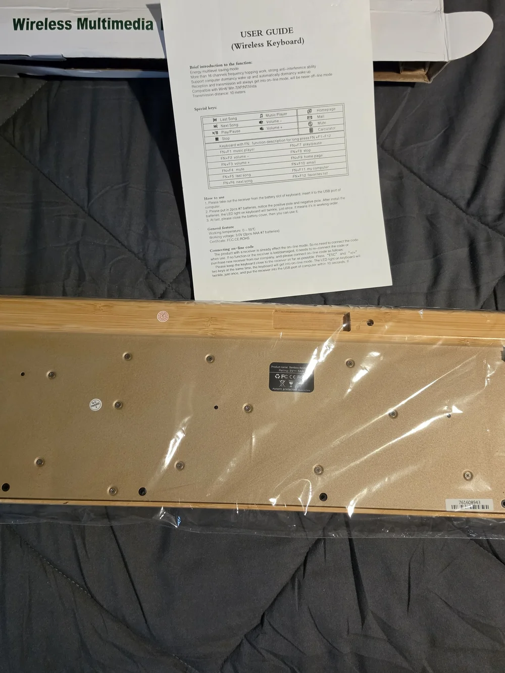 Wireless Multimedia Bamboo Keyboard - Natural Bamboo ***No Mouse**